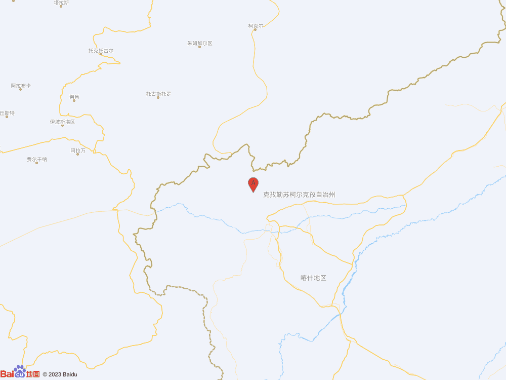 新疆克孜勒苏州乌恰县（北纬40.02度，东经75.71度）发生3.8级地震